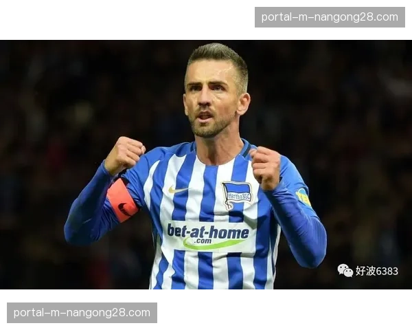 柏林赫塔俱乐部举办“包容日”,邀请难民社区儿童参观奥林匹克体育场